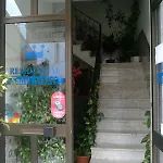 Santa Isabel 3* פורטימאו